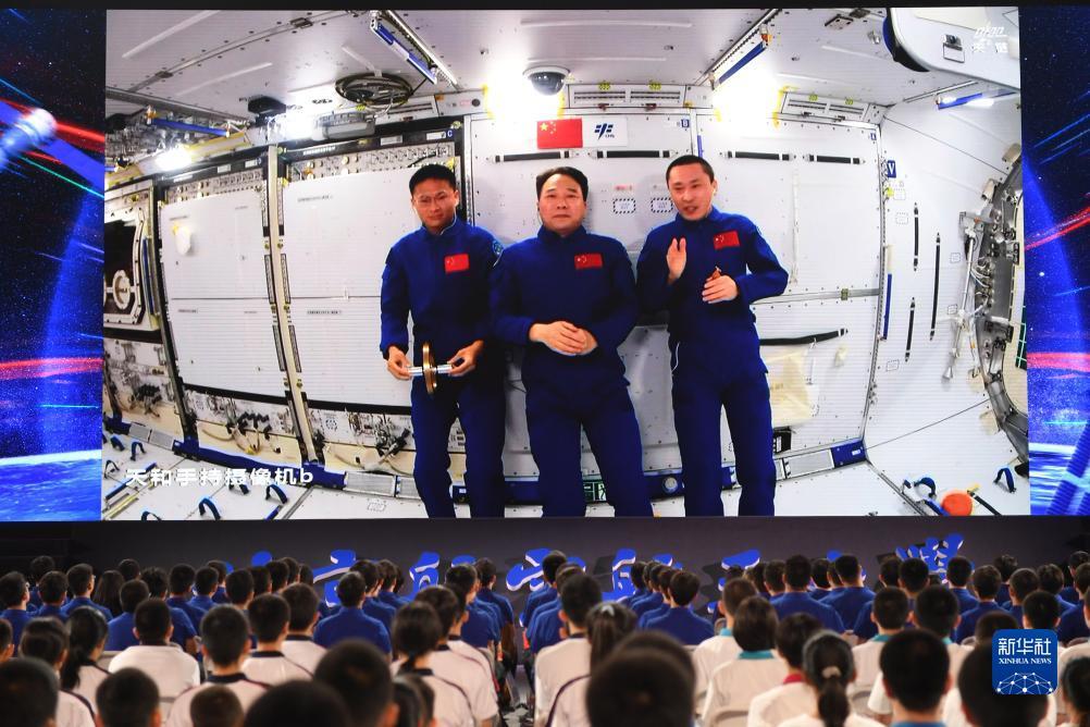 摇钱树捕鱼游戏官网